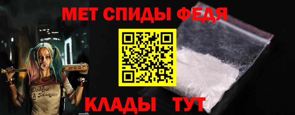 blacksprut зеркало  АМФ  Вход с VPN  Amphetamine Розовый  Новороссийск 