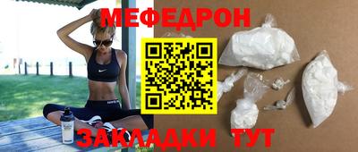 скорость Северобайкальск