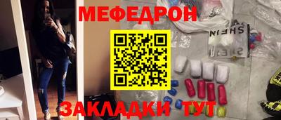 скорость Северобайкальск