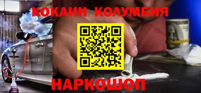 а пвп мука Севастополь