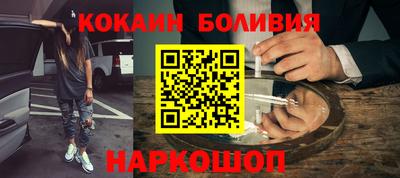 а пвп мука Севастополь