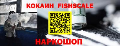 скорость Северобайкальск