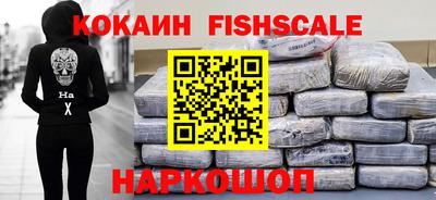МДПВ Свободный