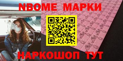 МДПВ Свободный