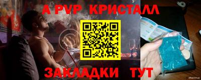 скорость Северобайкальск