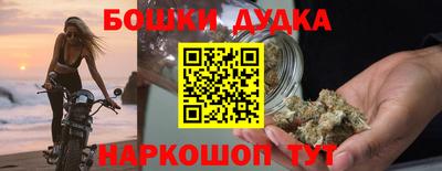 а пвп мука Севастополь