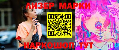 МДПВ Свободный