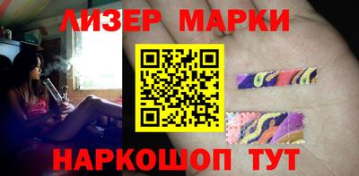 скорость Северобайкальск