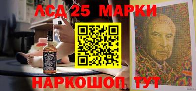 а пвп мука Севастополь
