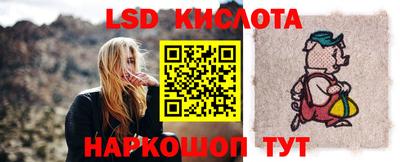 МДПВ Свободный