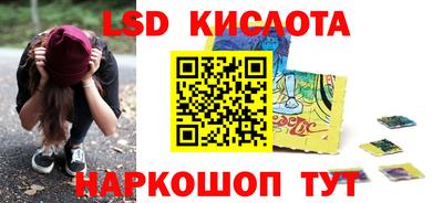 скорость Северобайкальск