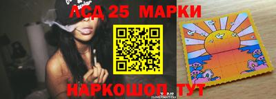 МДПВ Свободный
