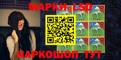 скорость Северобайкальск
