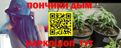 а пвп мука Севастополь