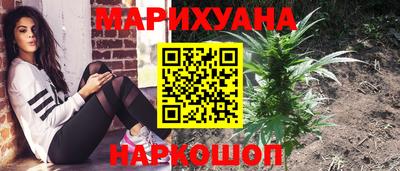 скорость Северобайкальск