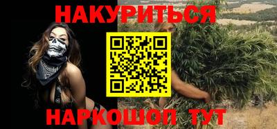 МДПВ Свободный