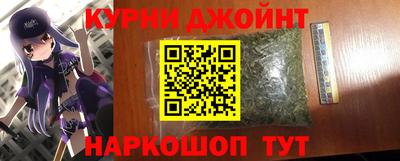 МДПВ Свободный