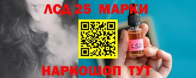 МДПВ Свободный