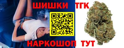 скорость Северобайкальск