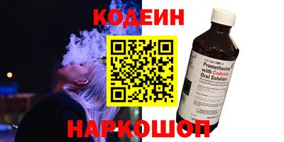скорость Северобайкальск
