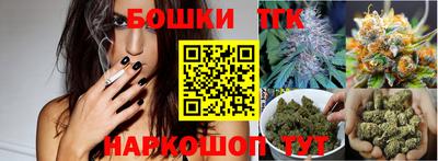 МДПВ Свободный