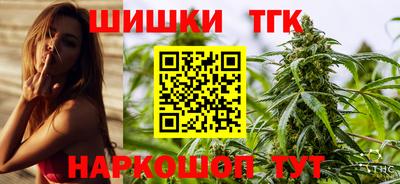 а пвп мука Севастополь