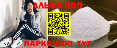 МДПВ Свободный