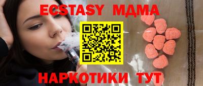 а пвп мука Севастополь