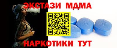 а пвп мука Севастополь