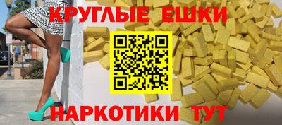 скорость Северобайкальск