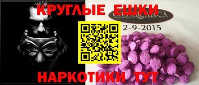 скорость Северобайкальск