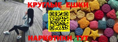 скорость Северобайкальск