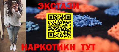 скорость Северобайкальск