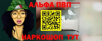 скорость Северобайкальск