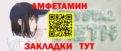 а пвп мука Севастополь