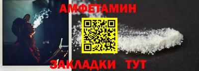 МДПВ Свободный