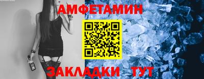 а пвп мука Севастополь