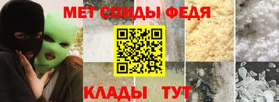 МДПВ Свободный
