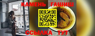 МДПВ Свободный