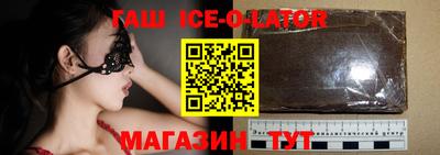 а пвп мука Севастополь