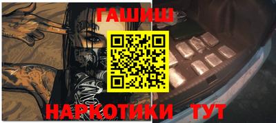 скорость Северобайкальск