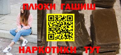 скорость Северобайкальск