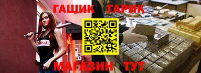 а пвп мука Севастополь
