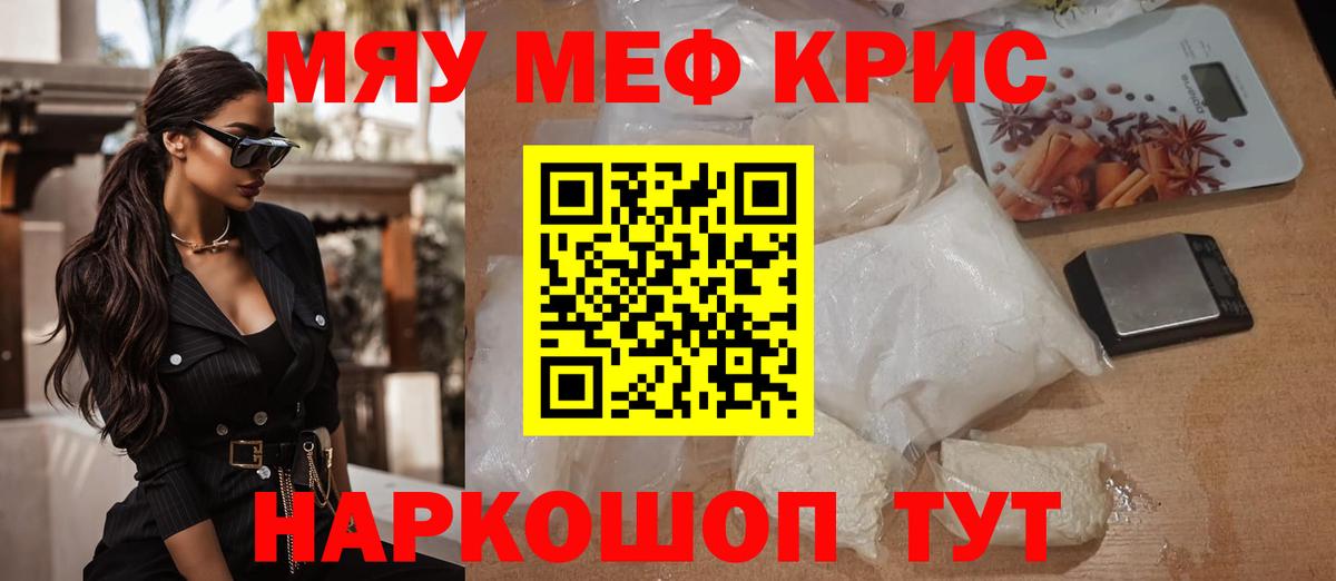 А ПВП Новороссийск